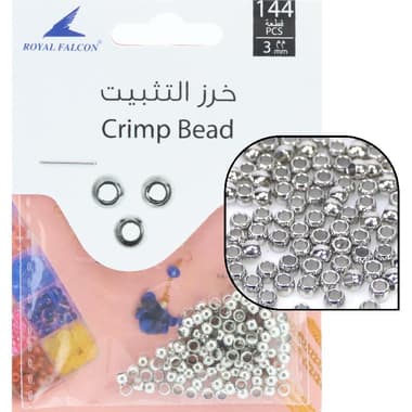 Royal Falcon Crimp Bead
3 mm, Rhodium, .04 kg ( .09 lb )