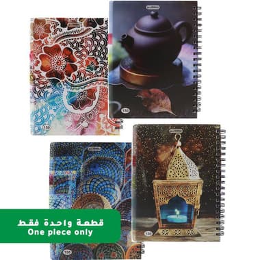 روكو دفتر ملاحظات
18.5 × 25.5 سم, (300 صفحة (150 ورقة, (سطور مزدوجة (انجليزي, مطبوعات متنوعة, قد يختلف اللون والتصميم