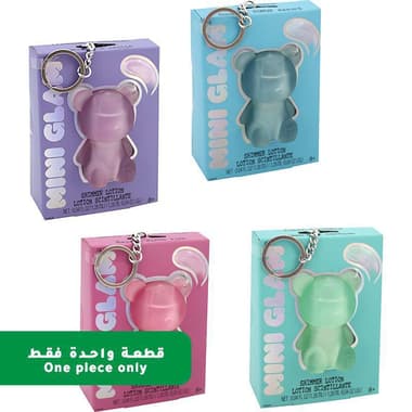 ام جي ايه انترتينمنت Mini Glam Shimmer Lotion
Bear مستحضرات تجميل مبتكرة, ألوان متنوعة