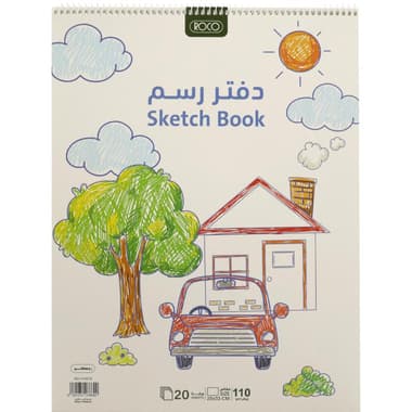 Roco Sketch Book
for Pencil, Drawing, and Painting, 110 gsm, White, 33 X 25 cm, 20 Sheets
