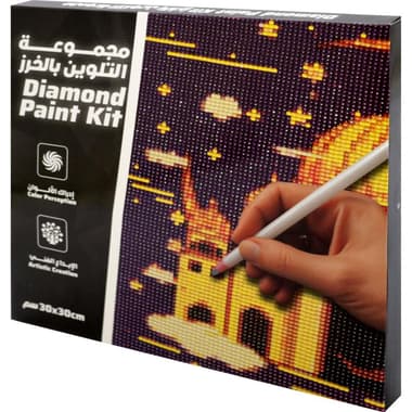Mosque and Moon Diamond Painting Kit
Assorted Color, Canvas + Frame + Tools + Bags of Gems