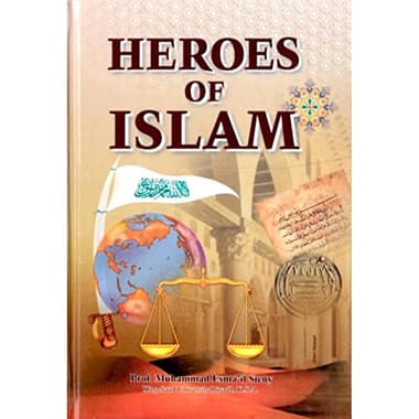 Heroes of Islam
false