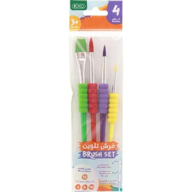 Roco Brush Set Brush
Brown/Black, 4 Pieces