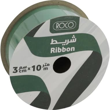 Roco Dragon Layer Gift Ribbon
Green, Fabric