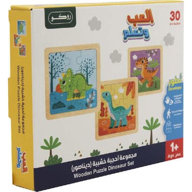 Roco Wooden Puzzle Dinosaur Set Picture Puzzle
30 Pieces, English, 1 Year and Above