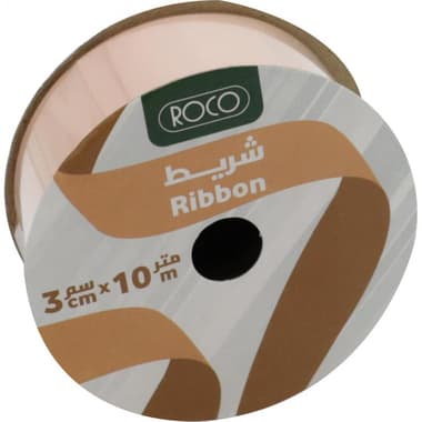 Roco Fuzz Color Gift Ribbon
Peach, Fabric