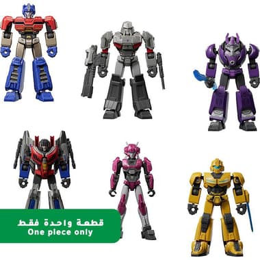 BLOKEES Transformers Galaxy Version 07: One Wave 2 - Assorted Figures Constructive Toy Kit
10 Years and Above