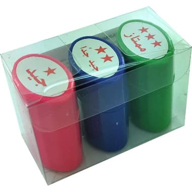 Roco Excellent/Good/Very Good Stamp Set
Arabic, Assorted Ink Color