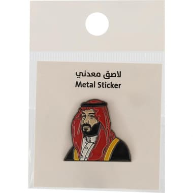 3D Stickers
KSA Mohammed bin Salman, 1 Piece