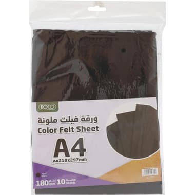 روكو مقاس - ورق اللباد A4 (10 قطع)
اسود