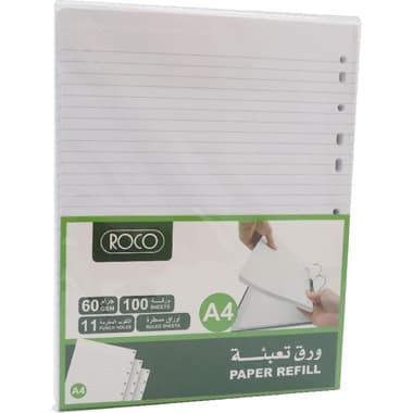 Roco Block Pad Looseleaf Refill Paper
A4, 200 Pages (100 Sheets)