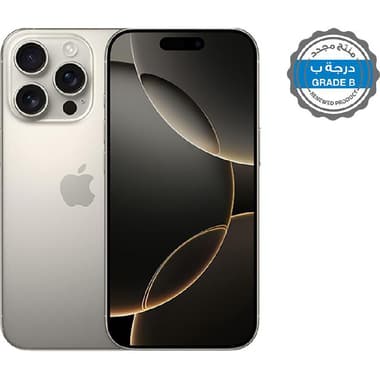 Renewed Grade B Apple iPhone 16 Pro
256 GB, Natural Titanium, 5G