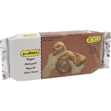 Jovi Air Dry Air Hardening Modelling Clay
Terracotta