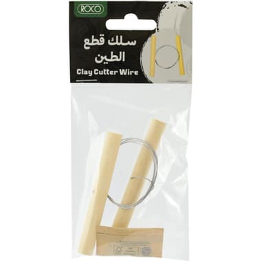 Roco Cutting Wire General Craft Tool
Brown