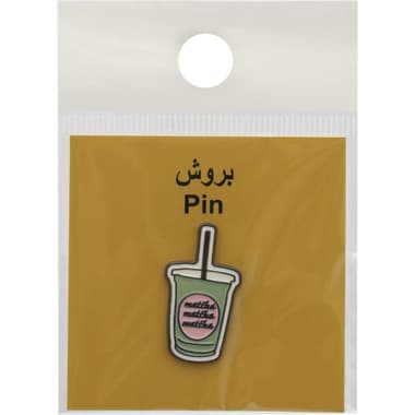 3D Matcha Coffee - Pin Souvenir
false