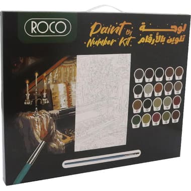 Roco Piano with Wooden Frame Paint-by-Number
20 Paint Pot + 3 Brush + Canvas Pattern
