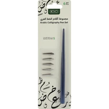 Roco Calligraphy/Lettering Set
Arabic, Assorted Point Size