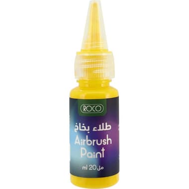Roco Color Paint Airbrush Art
Yellow, 20.00 ml ( .70 oz ), 1 Color