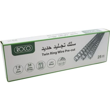 روكو مشط حلزوني للملازم
8 mm, معدن, A4, اسود