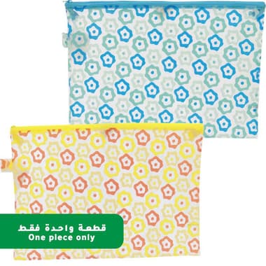 Zip Pouch
A4, Single Pocket, Assorted Color, Color and Design May Vary