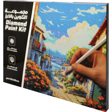 Street View Diamond Painting Kit
Assorted Color, Paperback