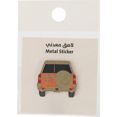 3D Stickers
Car Back: SUV, White, 1 Piece