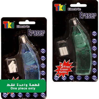 Tiko Battery Operated Eraser
Plastic Barrel + 5 Refill, Assorted, Color and Design May Vary