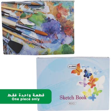 Roco Sketch Pad
Perforated, 110 gsm, Assorted Color, 40 X 29 cm, 16 Sheets, Color and Design May Vary