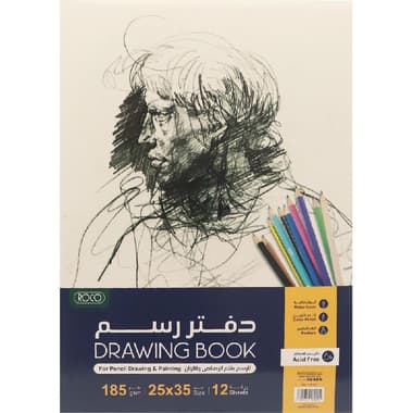 Roco Sketch Pad
185 gsm, 25 X 35 cm, 12 Sheets