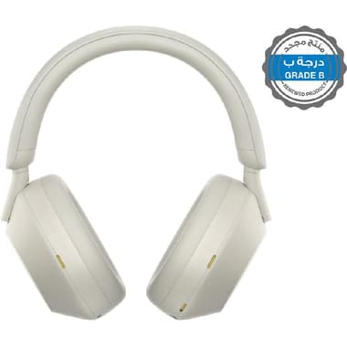 Renewed Grade B Sony WH-1000XM5 Mark 5 Over-Ear Headphones
Active Noise Cancelling, Bluetooth, Built-in Microphone, Silver