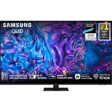 سامسونج 75 بوصة تلفزيون ذكي
دقة 4 كيه كيو ليد, 120 Hz, رمادي تيتانيوم, كيو 70 دي