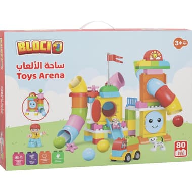 Bloci Toy Arena Interlocking Bricks Set
3 Years and Above