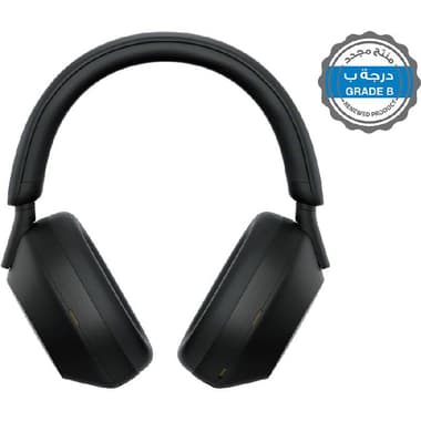 Renewed Grade B Sony WH-1000XM5 Mark 5 Over-Ear Headphones
Active Noise Cancelling, Bluetooth, USB (Charging), Built-in Microphone, Black