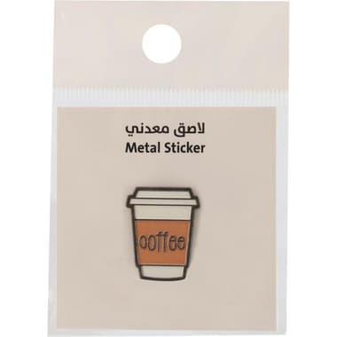 3D Stickers
Coffee: Cup Brown, 1 Piece
