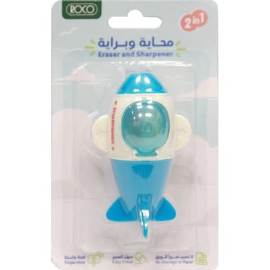 Roco Rubber Eraser
Airplane Design with Single Hole Sharpener, Blue
