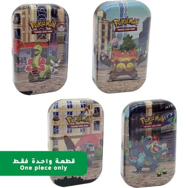 Pokemon Trading Card Game Mini Tins Toy Collectible
Assorted Color, 6 Years and Above