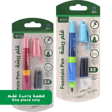 Roco Fountain Pen
Blue Ink Color, Medium with 2 Pieces Ink Cartridge, Ballpoint, 4 Pieces