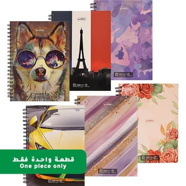Roco Notebook
19 X 26 cm, 300 Pages (150 Sheets), Double Ruled (English), Assorted Prints, Color and Design May Vary