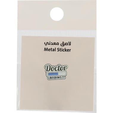 3D Stickers
Medical: Doctor Loading, 1 Piece