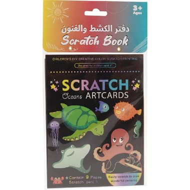 Hang Wing Scratch Oceans Art Cards
14 X 19 cm, Assorted Color