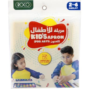 Roco Overhead with Long Sleeves
Full Protection, Printed PE Bag Art Apron, for Ages 2 to 6 Years, Yellow, 1