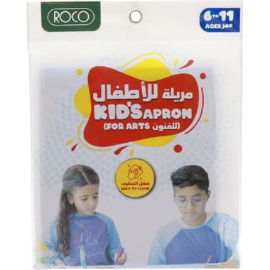 Roco Overhead with Long Sleeves
Full Protection, Printed PE Bag Art Apron, for Ages 6 to 11 Years, Blue, 1