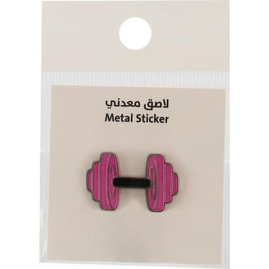 3D Stickers
Sport: Pink Dumbbell, 1 Piece
