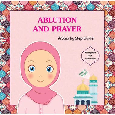 Ablution and Prayer (Pink)
false