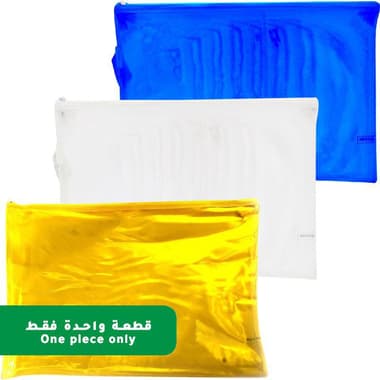 Zip Pouch
A4, Single Pocket, Clear, Color and Design May Vary