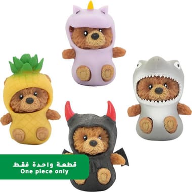 BEAR LALA Friends Blind Box Toy Collectible
Assorted Color, 5 Years and Above, Color and Design May Vary