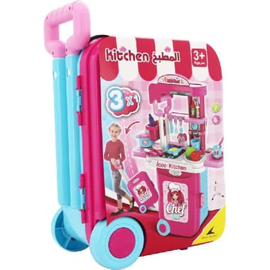 Royal Falcon 3-in-1 Kitchen Set in a Trolley Case Kid's Pretend Play
Pink/Blue, 3 Years and Above