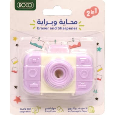 روكو محاية مطاط
تصميم كاميرا مع مبراة ذات فتحة واحدة, بنفسجي,
