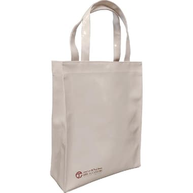 Jarir Bookstore Tote Bag
Beige/Tan