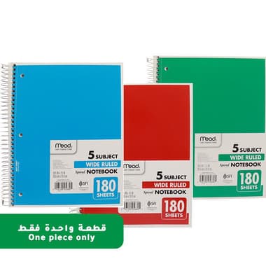 Mead Notebook
7.5 X 10.5 in, 360 Pages (180 Sheets), 5 Subjects, Wide Ruled, Assorted, Color and Design May Vary
